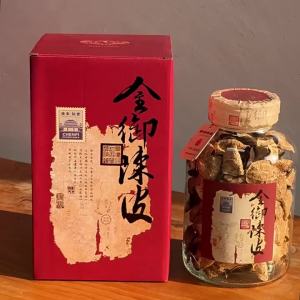 GANGULI | Authentic Xinhui 15 Year Old Dried Tangerine Peel