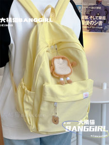 BANGGIRL Double-shoulder Bag in Pure Color Medium Size Soft Polyester Material with Zipper Closure Casual Water-resistant Youth Suitable
