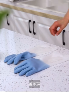 PVC kitchen housework gloves