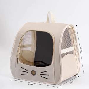 Meow Meow Cat Pet Backpack