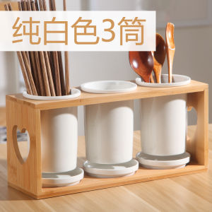 Kitchen Supplies Creative Drain Porcelain Bamboo Storage Box Tableware Ceramic Chopsticks Basket Chopsticks Holder Barrel Cage For Home Storage Rack