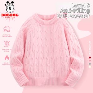 Bobdog | Child Winter Knitted Sweater White