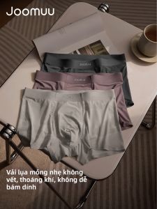 Joomuu | Ice Silk No Trace Breathable Antibacterial Mens Underwear Boxer Briefs