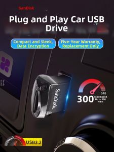 SanDisk | High Speed Encryption Car U盘 64GB