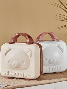 Mini Portable Handheld Suitcase 14 Inch Makeup Box Gift Box Cartoon Cute Password Box 16 Inch Storage Box Travel Hard Shell Bag