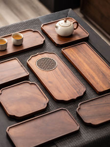 cpm·teaset | Home Use Walnut Wood Rectangular Tea Tray