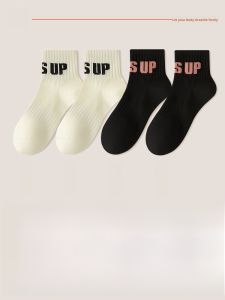 JINGCHI | Reverie Style Mid-Calf Cotton Socks Womens Thickened Winter Warm Fashionable Retro Brown Color Trendy Internet Famous Socks