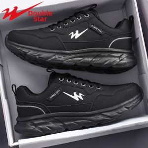 DOUBLE STAR | Soft-Soled Flat Casual Sport Shoes