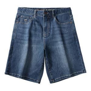 HLA | Embroidered Cool Feeling Mens Shorts