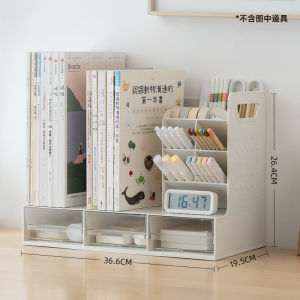 Desktop Book Storage Rack Double Layer File Organizer Student Desk Clutter-Free Arrangement Bookshelf Office Workstation Essential