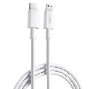 Bull | MFi Certified Fast Charging Lightning Cable 30W