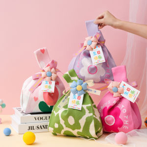 Childrens Birthday Gift Bags Knitted Handheld Holiday Packaging Vessel Elementary School Students Party Souvenir Empty Box