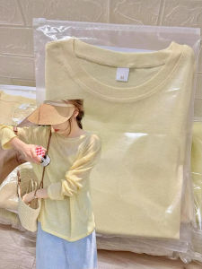 chaqi | เสื้อยืดแขนยาวผ้าไหมน้ำแข็งฤดูร้อนสำหรับผู้หญิง เสื้อชั้นในหลวมๆ บางๆ ใส่สบายๆ สไตล์ทำงาน ปกป้องแสงแดด