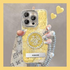 Ốp Lưng Điện Thoại Bảo Vệ Toàn Diện Cho Apple 16Promax iPhone 15 Huawei Mate60 pro OPPO Reno12 Xiaomi 14 Vivos 19 Thiết Kế Cá Nhân