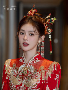 เครื่องประดับผมสไตล์จีนใหม่สำหรับเจ้าสาว 2025 ชุดเสื้อผ้าแต่งงานสีแดงหรูหรา ลดอายุ ดีไซน์เรียบง่าย เครื่องประดับผม