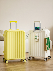 MEIFANER | Carry-on Luggage 20 Inches