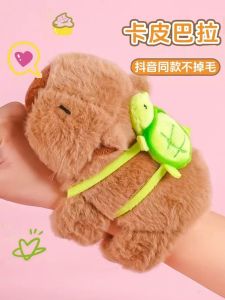 Capybara Panda Plush Toy Bracelet Zoo Surroundings Girls Children Plaything Soft Stuffed Animal Doll Ring for Kids