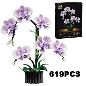 Creative Orchid Bouquet Potted Building Blocks Immortal Flower Home Desk Plant Decoration Assemble Bricks Toy Gift For Girl Lady