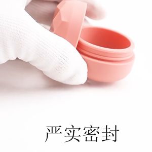 25 ml Pot Jar Cream Kosmetik Travel Bahan Silikon Wadah Kosong Refill