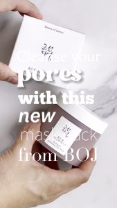 (SG Stock) Beauty of Joseon Red Bean Refreshing Pore Mask 140ml