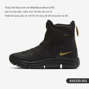 Nike | Giày Tuyết Ấm Cho Trẻ Em Mùa Đông