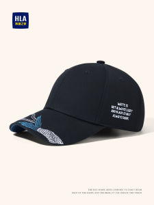 หมวกเบสบอลชายปีกกว้างป้องกันแสงแดดปักลายฤดูใบไม้ผลิและฤดูร้อน หมวกแฟชั่นสำหรับผู้หญิง หมวกบังแดดปักลายสำหรับผู้ชายและผู้หญิง