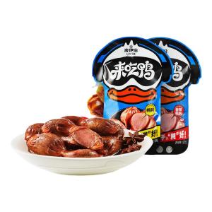 LAIYIFEN | Marinated Duck Gizzards 125g