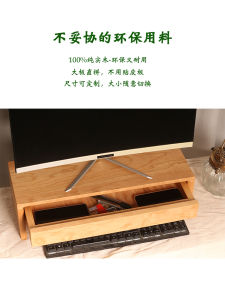 Cherry Wood Display Stand Multi-Functional Office Storage Desktop Organizer Base with Drawer Simple Modern Style Customizable