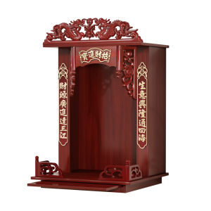Modern Wall-Mounted Buddha Niche Guanyin Bodhisattva Home Altar Statue Display Stand Traditional Lotus Carved Wooden Cabinet