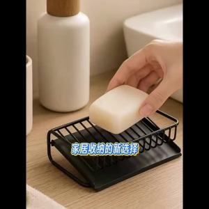 Bathroom Soap Dish Holder ABS Plastic Soap Box Drainage Shelf Mold Resistant Soap Holder Countertop Home Organizer Black White