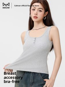 Miiow | MiiOW Womens Strap Vest Cool Sensation Inner Wear Outerwear With Chest Pad Summer New Style Slim Fit Regular Length Sleeveless