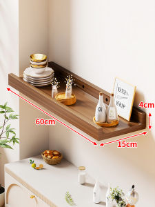 MUGG | Wall Mounted No-Drilling Shelf