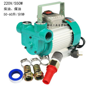 New High Power Electric  Oil Pump Self-Priming Pump Vehicle Fueling Pump 220V Cast Iron Material for Automotive Use