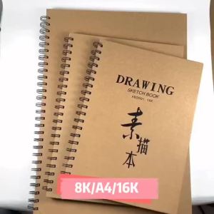 Sổ phác thảo chuyên nghiệp Giấy dày 160 GSM Máy tính xách tay xoắn ốc Nghệ thuật Đồ dùng học tập Bút chì vẽ notepad LAZYL
