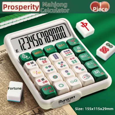 Cute Multifunctional Mechanical Calculator Detachable Keys