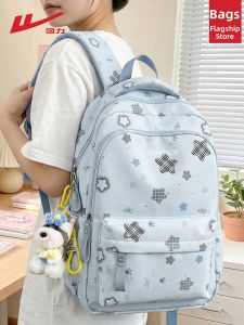 Warrior | Cute Lightweight Large Capacity Girls Backpack