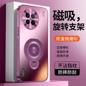 Vivo X90 pro Magnetic Stand Phone Case Luxury Matte Gold Metal Lens Full Cover Shockproof Protective Shell for Men And Women