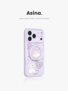 Asina | Magnetic Support Liquid Silicone Full-case Phone Case for iPhone