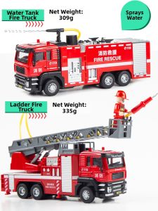 CHEZHI | Childrens Firefighting Rescue Spraying Ladder Truck Alloy Model