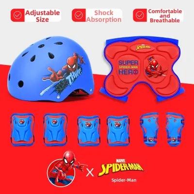Mesuca | Multi-sport Impact Protection Buttock Pad