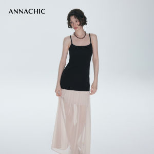 ANNACHIC | Đầm Halter Lưới Thêu Lồng Đèn Romatic