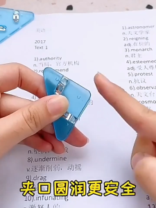 【📣SG Seller】Multifunctional Mini Triangle Paper Clips Cute Plastic bookmark Clips Office School stationery