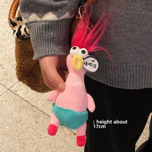 Damn You ~ Cute Ugly Stuff Handbag Pendant Doll Little Doll Plush Key Chain Schoolbag Backpack Hanging Ornament