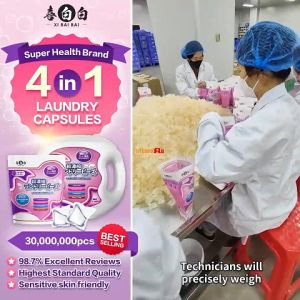 XI BAI BAI Laundry Capsule English Pear And Freesia Scent Laundry Beads Laundry Detergent Sabun Basuh Baju Wang 喜白白洗衣凝珠