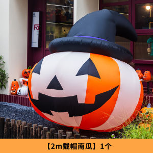 Halloween Decorations Large Inflatable Spider Ghost Pumpkin Lantern Scene Setting Ornaments for Kindergarten Halloween Party