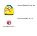 หม้อหุงข้าวอุ่นทิพย์ 1.8 ลิตร ยี่ห้อ SHARP รุ่น KS-19E คละลาย. 