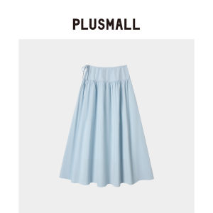 Breathable Elegant Slimming A-Line Half Skirt Linen-Cotton