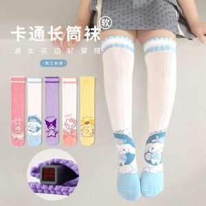Spring & Fall Girl Socks Cinnamoroll Babycinnamoroll over the Knee Stockings Kids Sanrio Big Ear Dog Calf Socks Blue Thigh High Socks