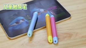 Kid-Friendly Stylus Pens Anti-Rolling Tablet Stylus Pen Universal Touch Screen Capacitive Stylus for iPad for Amazon Fire Kids