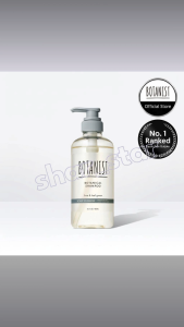 BOTANIST Botanical Shampoo Scalp Care Lime Scent 460ml Sulfate Free Amino Acid Japanese Haircare Treatment